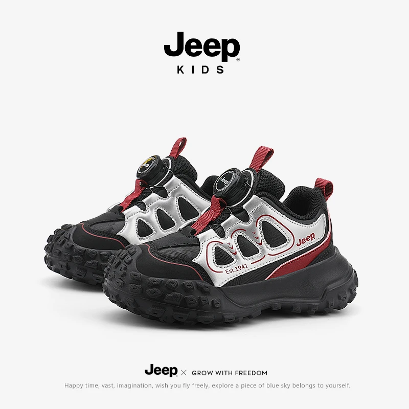 JEEP/吉普鞋中大童防滑防水旋扣跑步软底透气跑步儿童运动鞋女童