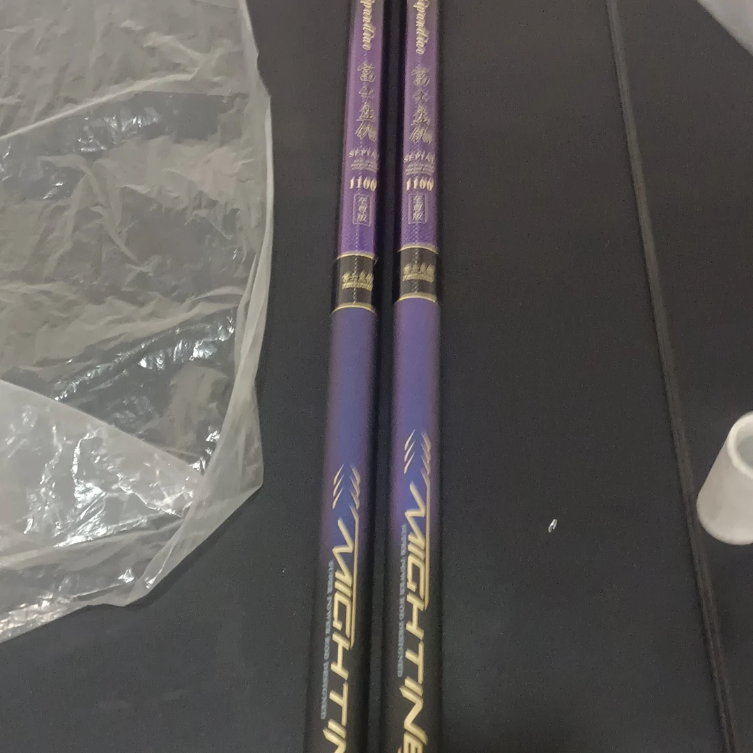 传统钓炮竿,轻硬挺，
