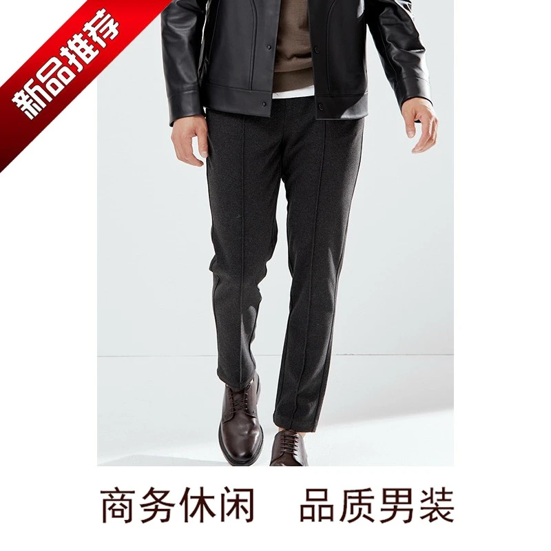 秋冬新款微弹保暖休闲裤男士通勤直筒商务休闲长裤男
