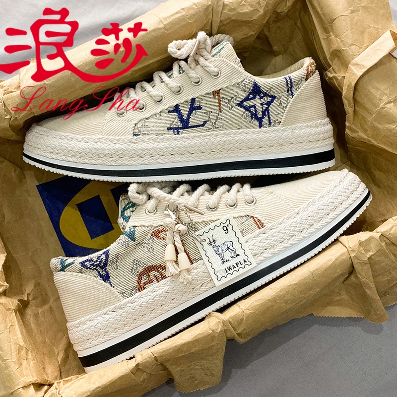 浪莎老北京布鞋2024秋季新款潮鞋百搭低帮韩版透气时尚潮流板鞋男