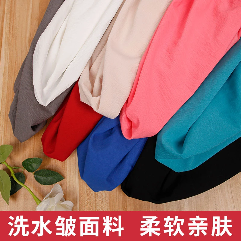 褶皱肌理感洗水皱布料文艺复古弹力玩具饰品沙发箱包手工面料