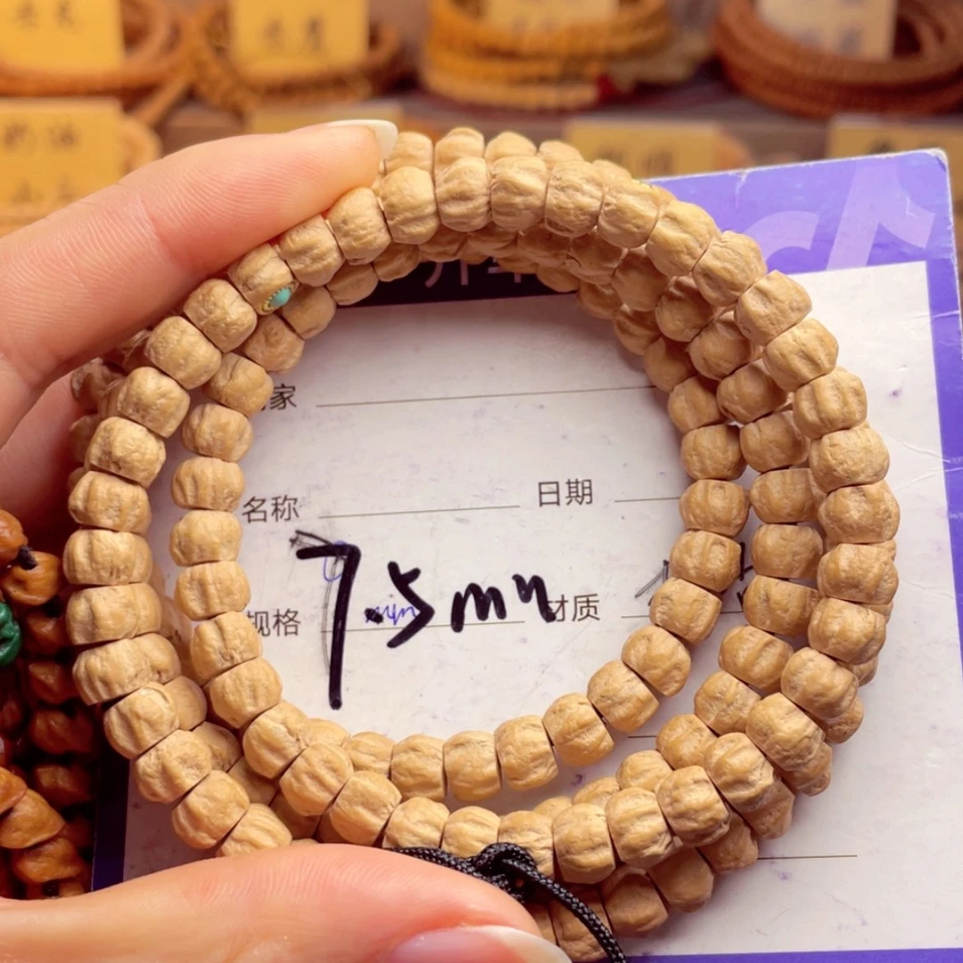 【闪购商品】柏香籽/百香籽手串郜****f