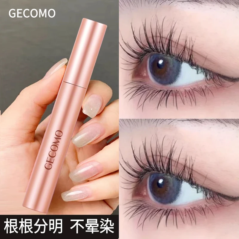 睫毛膏女防水不晕染纤长卷翘膏官方正品自然打底定型加密持久细