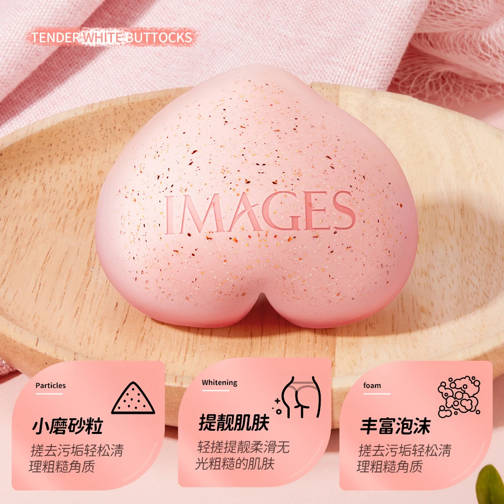 蜜桃皂全身去黑色素脖子关节黑改善大腿内侧黑PP皂手工皂男女学生