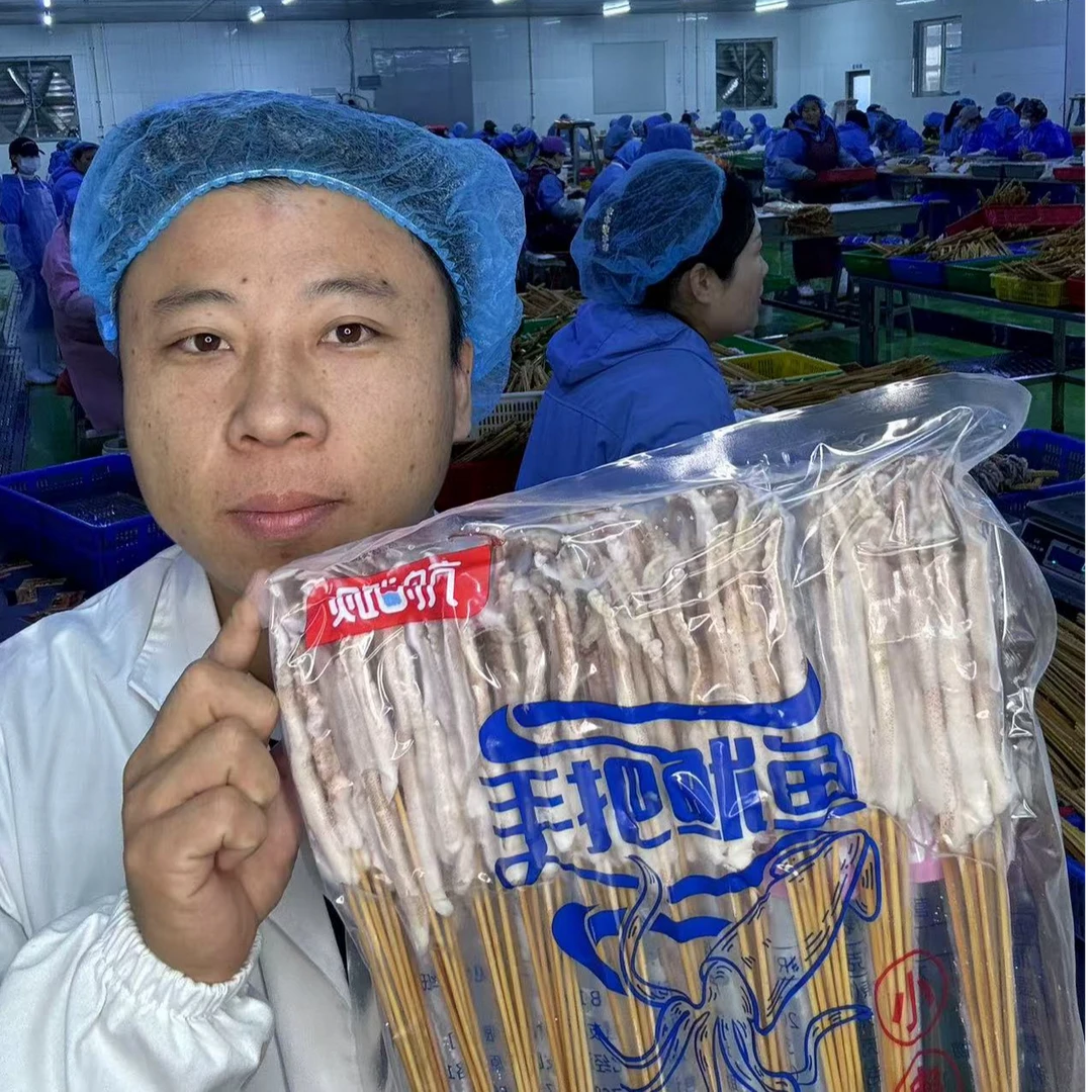 鱿鱼串水足手把串铁板鱿鱼把把串网红小串足克慎重下单不支持售后