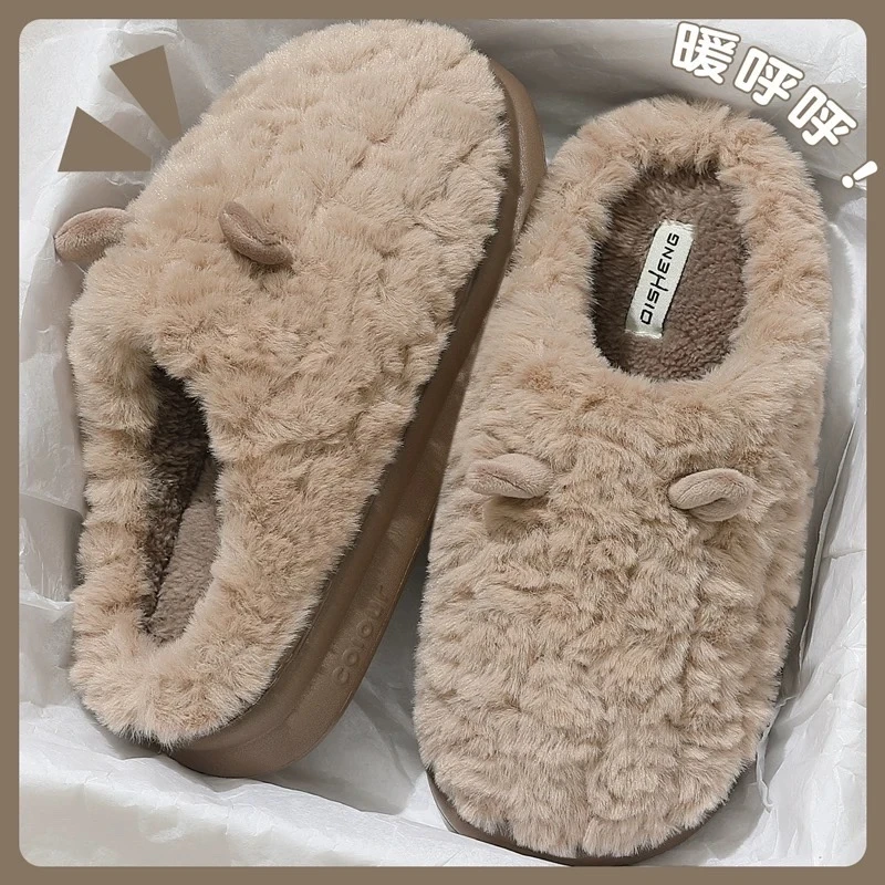 冬季棉拖鞋2025新款加绒加厚保暖家居室内厚底冬季保暖情侣拖鞋女