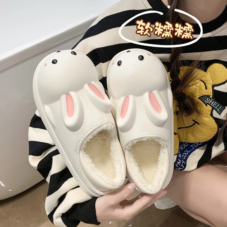 可爱兔棉拖鞋女款冬季室内家居外穿学生卡通包跟厚底防滑防水棉鞋
