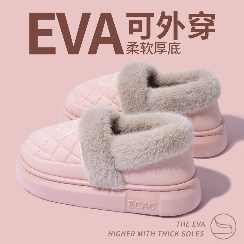 厚底防水棉鞋女冬季保暖加绒加厚2025新款居家外穿情侣包跟棉拖鞋