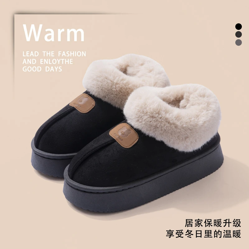 美拉德雪地靴棉鞋女款冬季保暖加绒加厚2025新款爆款居家外穿厚底