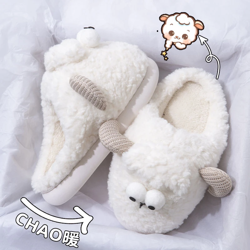 小绵羊厚底棉拖鞋女款秋冬季2024新款保暖居家室内情侣毛绒棉拖鞋