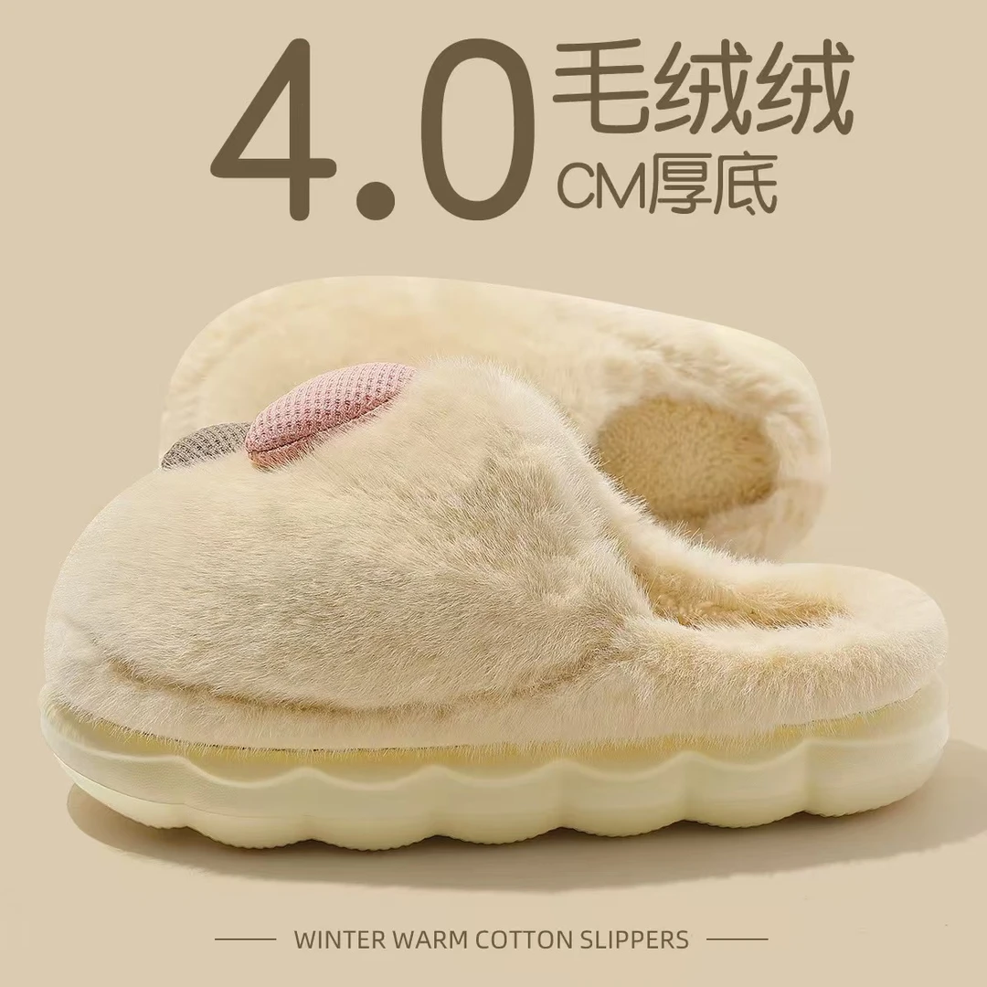蘑菇棉拖鞋女款2025新款秋冬季居家外穿情侣防滑学生保暖厚底棉拖