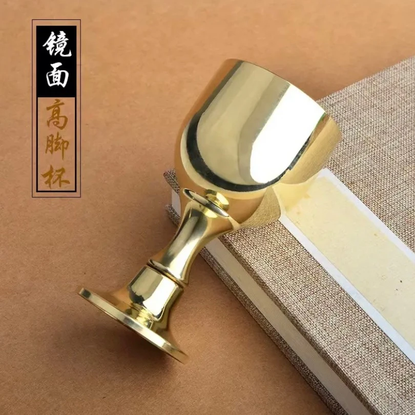 【黄铜镜面高脚酒杯】铜制个性高脚酒杯时尚创意居家装饰中式高脚杯