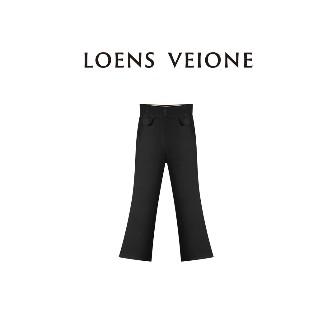 LOENS VEIONE【新人体验价】桑蚕丝混纺羊绒小微喇裤24CVDG0457N