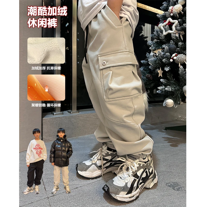 青少年加绒卫裤休闲防风潮酷打底打底裤工装开裆开裆裤阔腿裤棉裤