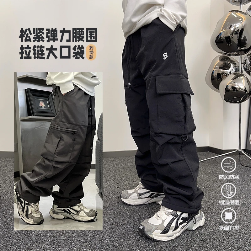 K2919小赖家青少年秋冬加绒工装裤2024新款冬季加厚中大童长裤