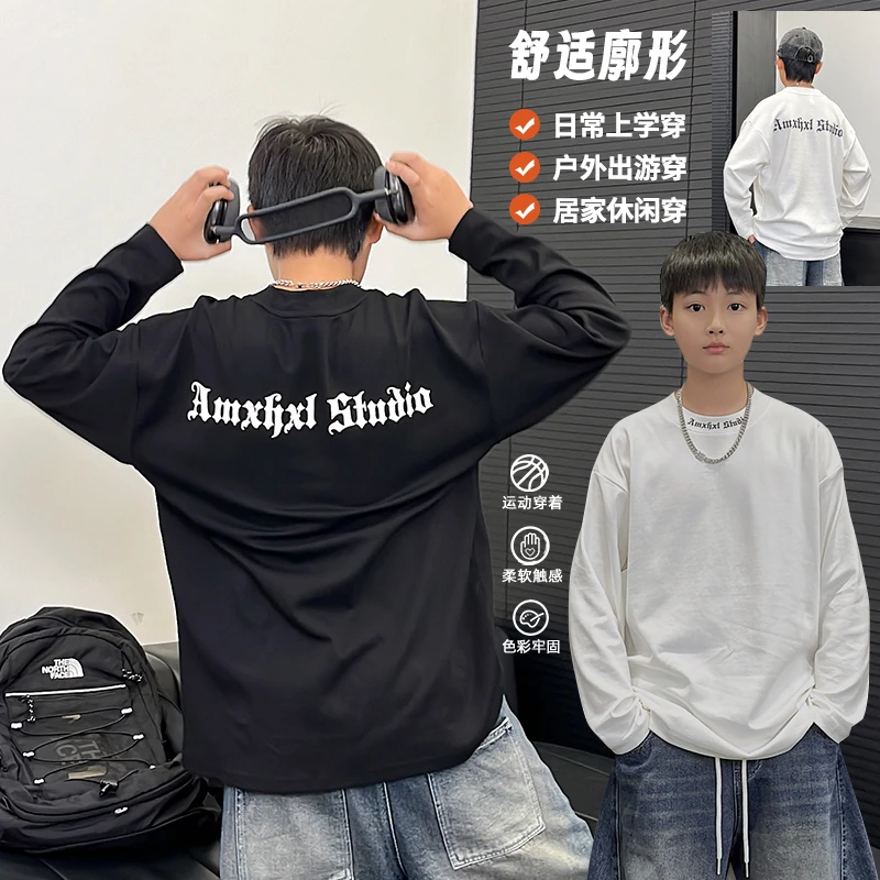 CX3697小赖家青少年秋冬装中大童新款宽松国潮男童装t恤打底衫