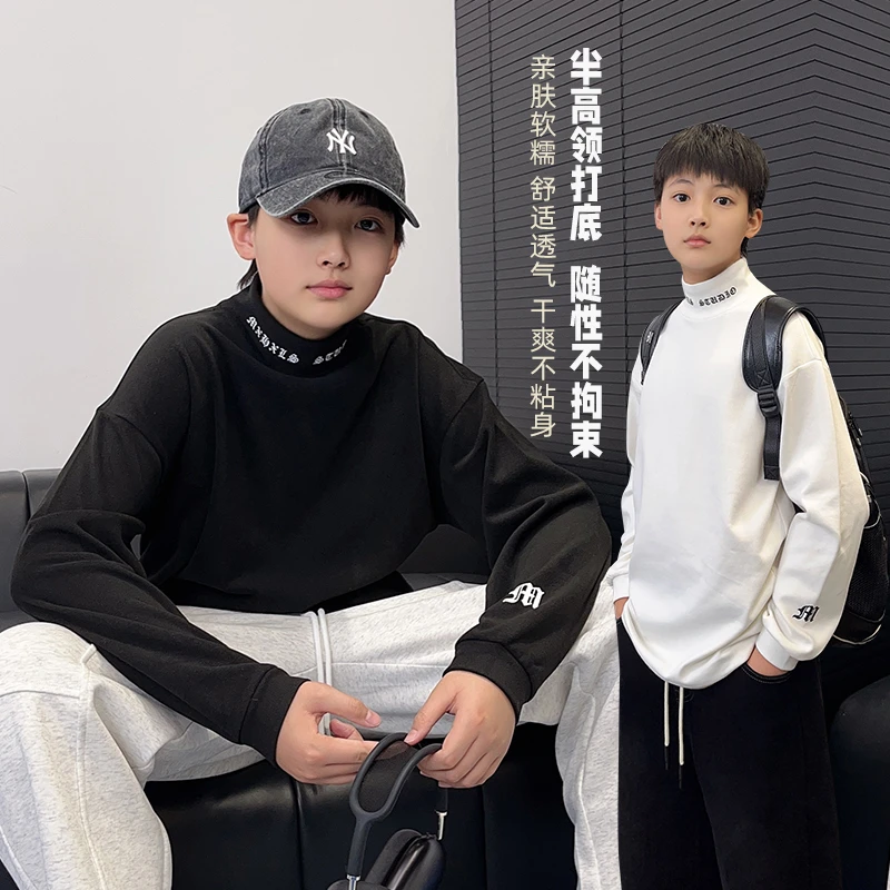 DS135小赖家青少年打底秋冬款2024新款装半高领长袖t恤国潮