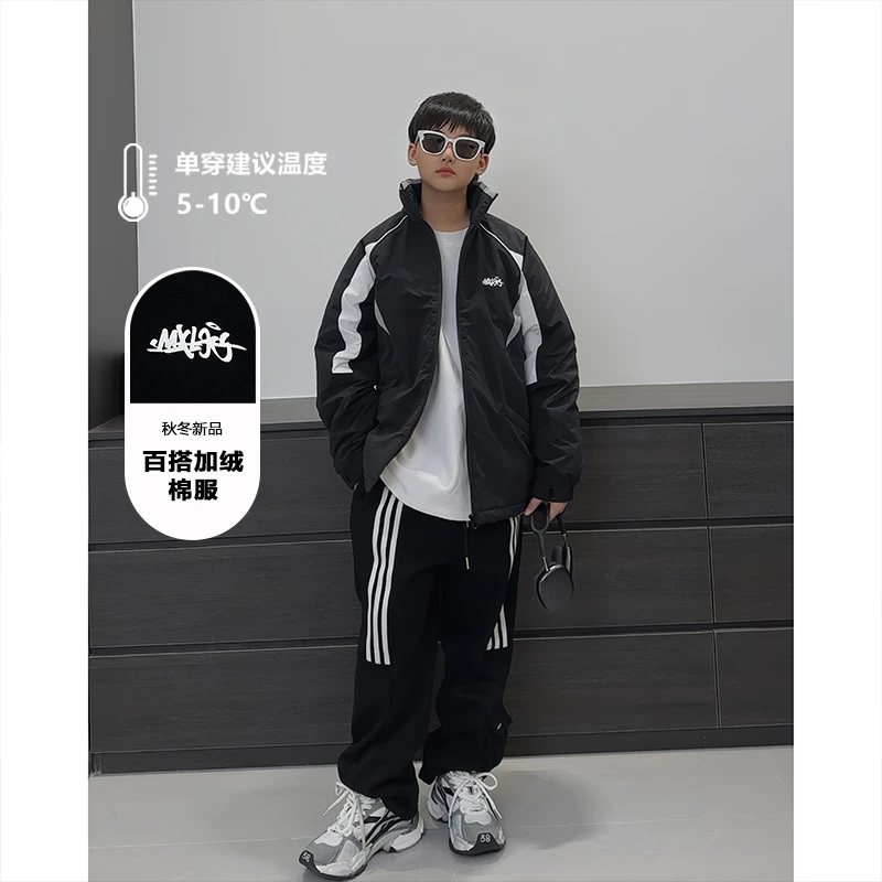保暖宽松拼接服运动儿童宝宝冬装防水日系棉服秋季冬季冬款棉袄