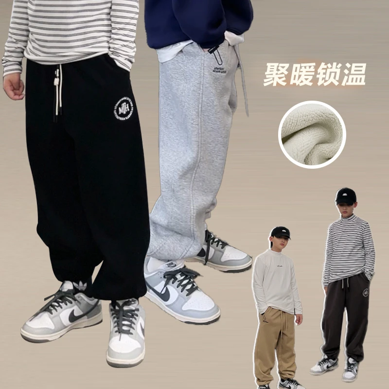【现货】K2661小赖家亲子加绒卫裤2023春秋新款男童卫裤儿童长裤