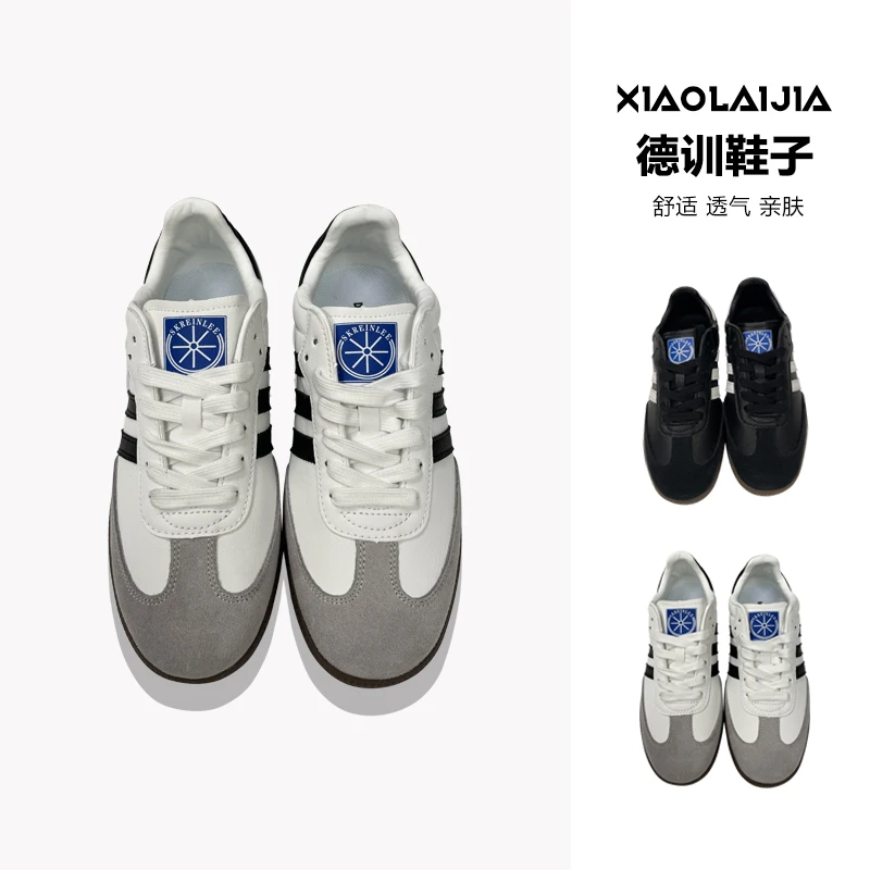 SKEE173BL小赖家亲子装潮牌复古平底鞋三条杠软底百搭休闲德训鞋