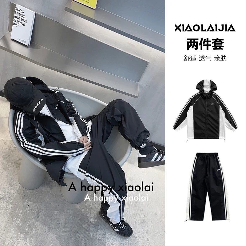 WT1000小赖家亲子2023秋装新款宽松美式休闲套装男童春秋运动外套