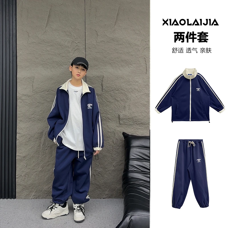 【现货】TZ1109小赖家亲子2023秋装新款宽松套装男童春秋运动两件套