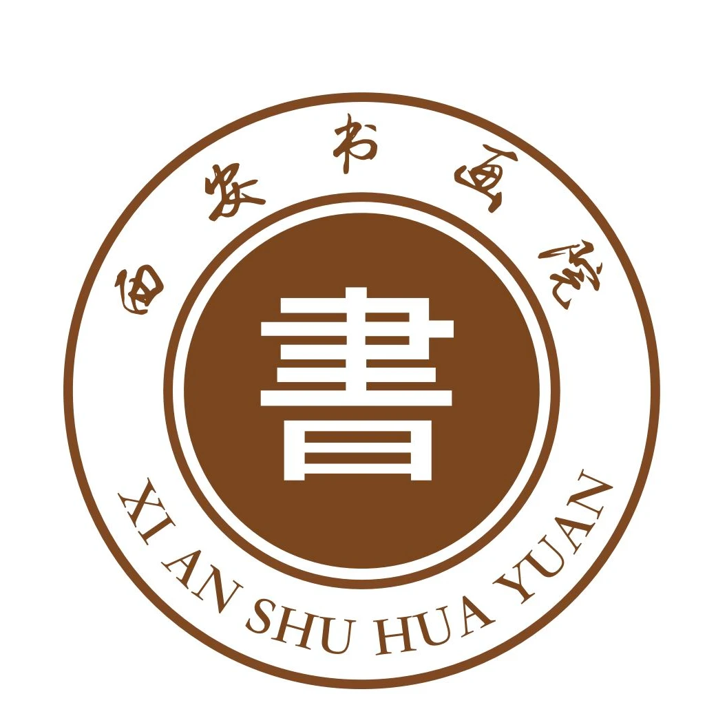 西安书画院-定制链接-任致锋创作拍下联系客服