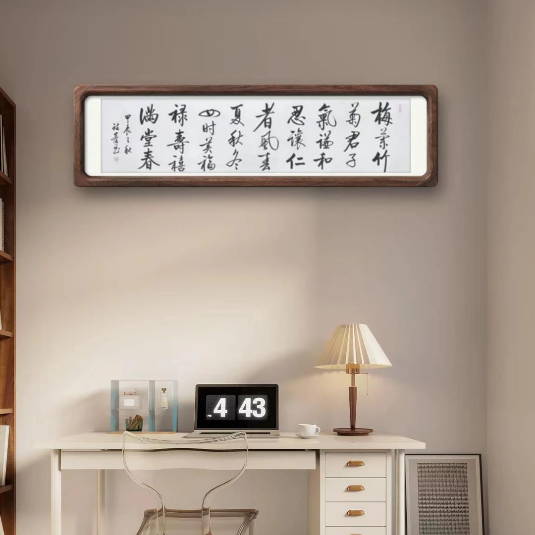 任致锋书法-梅兰竹菊-老师亲笔创作