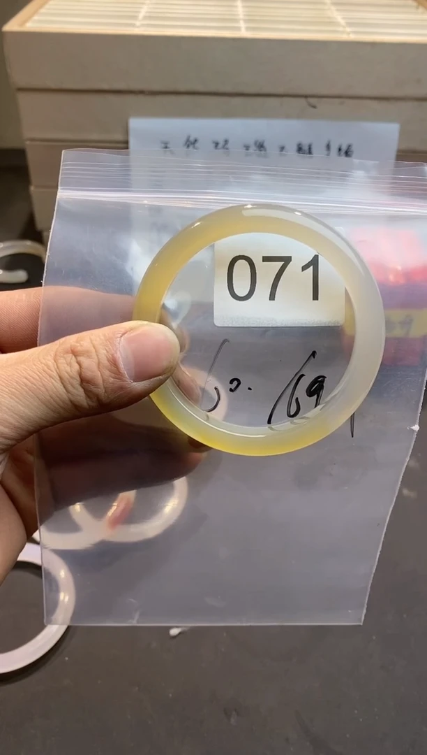 【闪购商品】玛瑙/玉髓手镯未镶嵌1