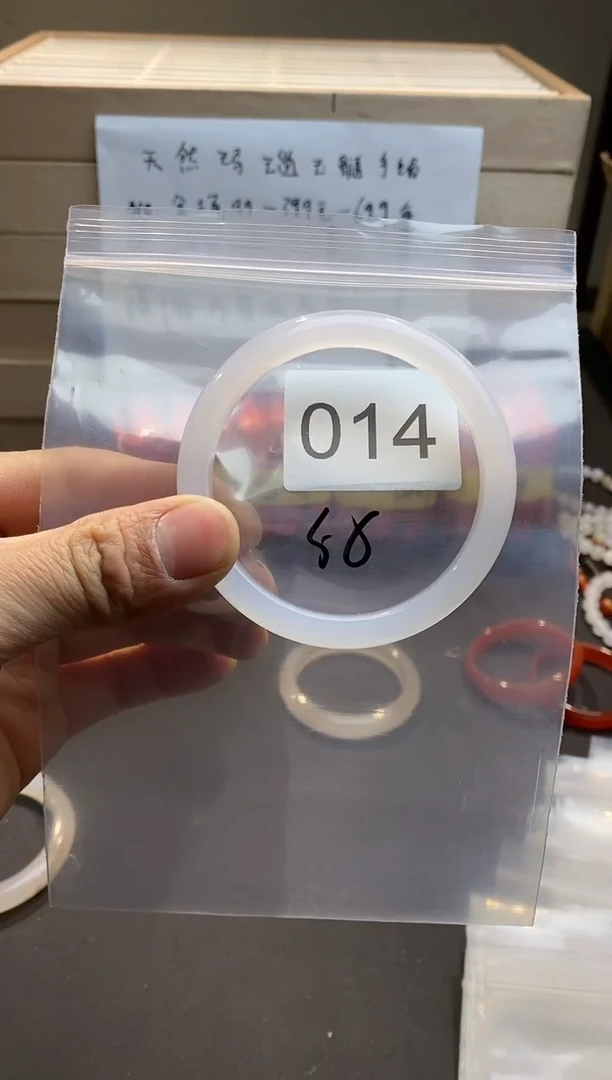 【闪购商品】玛瑙/玉髓手镯未镶嵌1