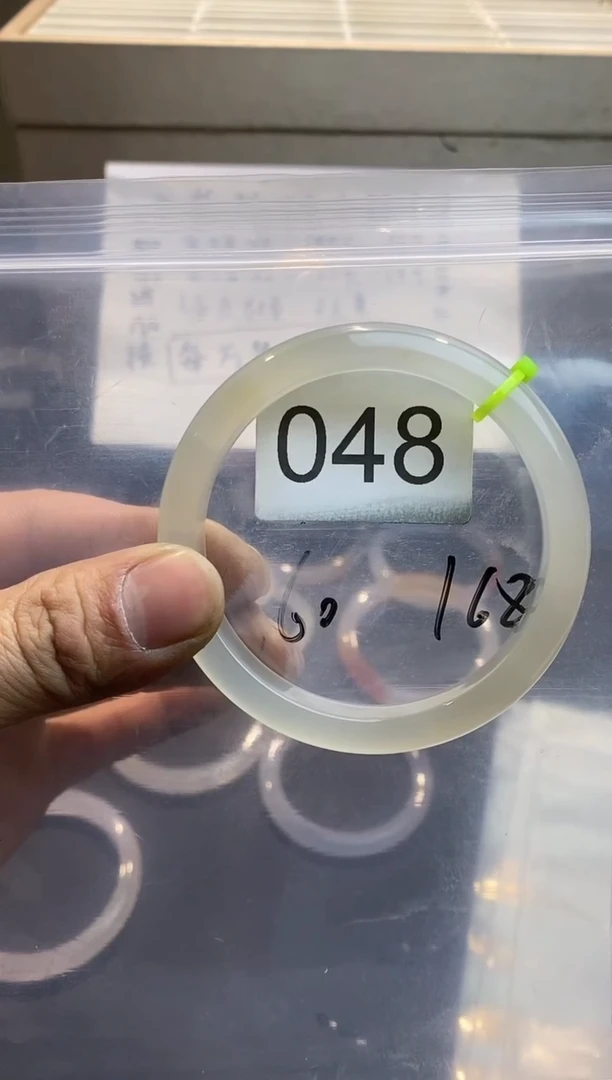 【闪购商品】玛瑙/玉髓手镯未镶嵌1