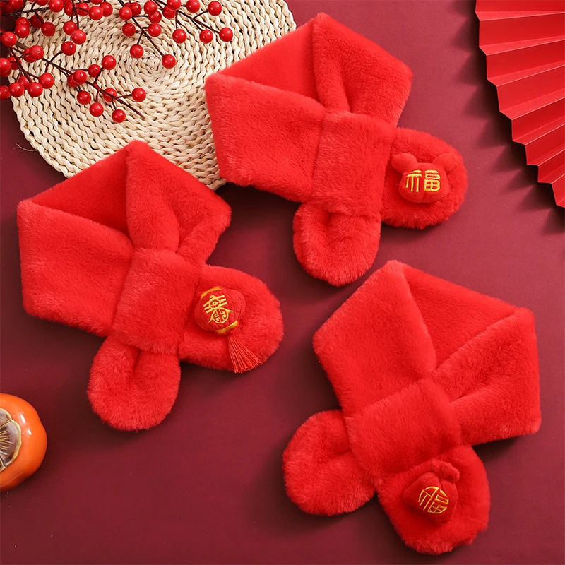 新年儿童围巾中国红大红仿兔毛围巾小女孩宝宝喜庆围脖幼儿园围巾