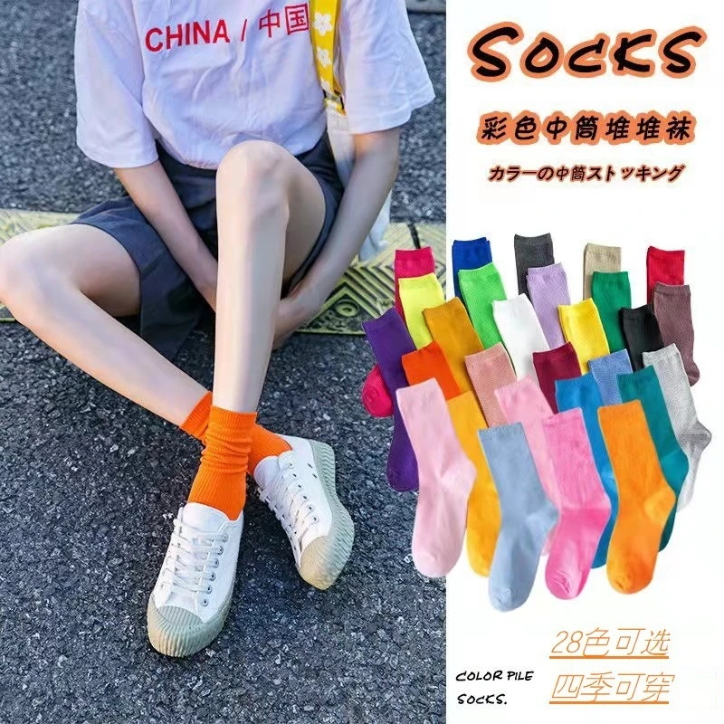 5双春夏女袜纯色中筒堆堆袜女士糖果色彩色袜子薄款棉袜学生亮色