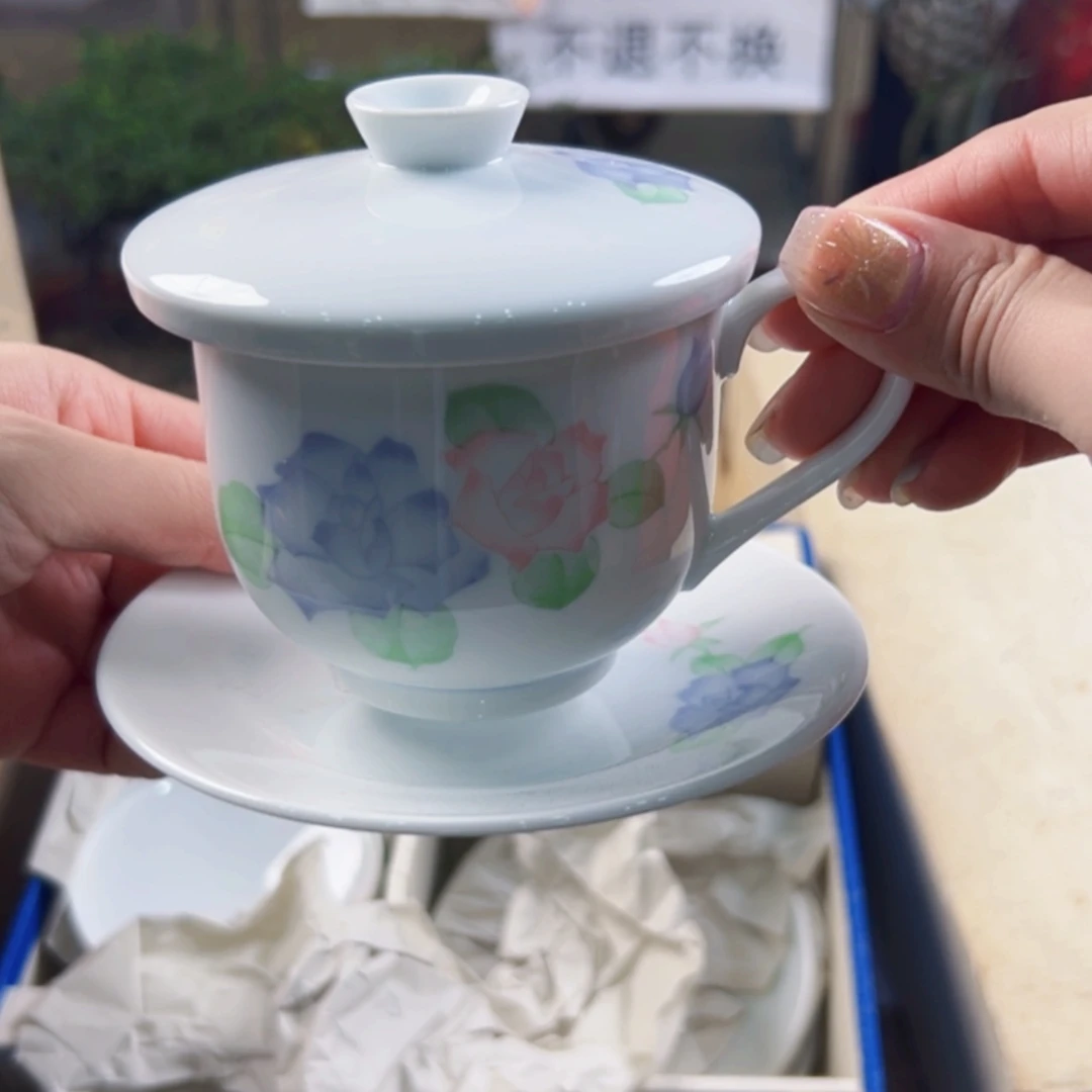 【闪购商品】密胺瓷片