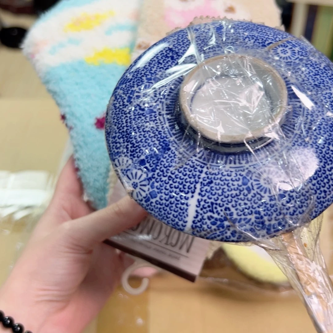 瓷片让普通学校学校学校