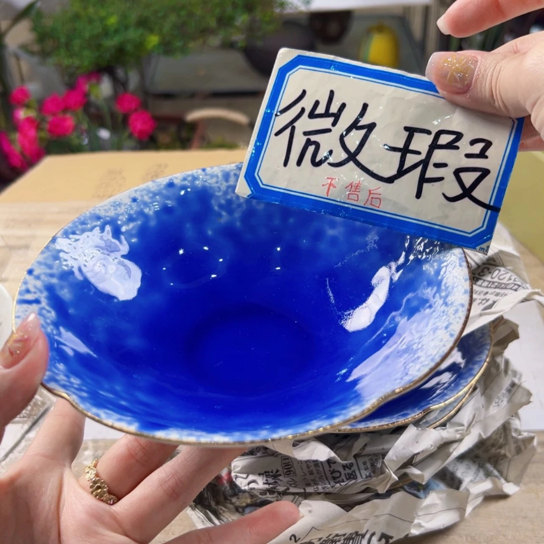 【闪购商品】密胺瓷片