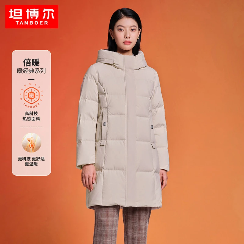 【蓄热科技】坦博尔23款羽绒服女中长款连帽舒适妈妈款外套TD236668