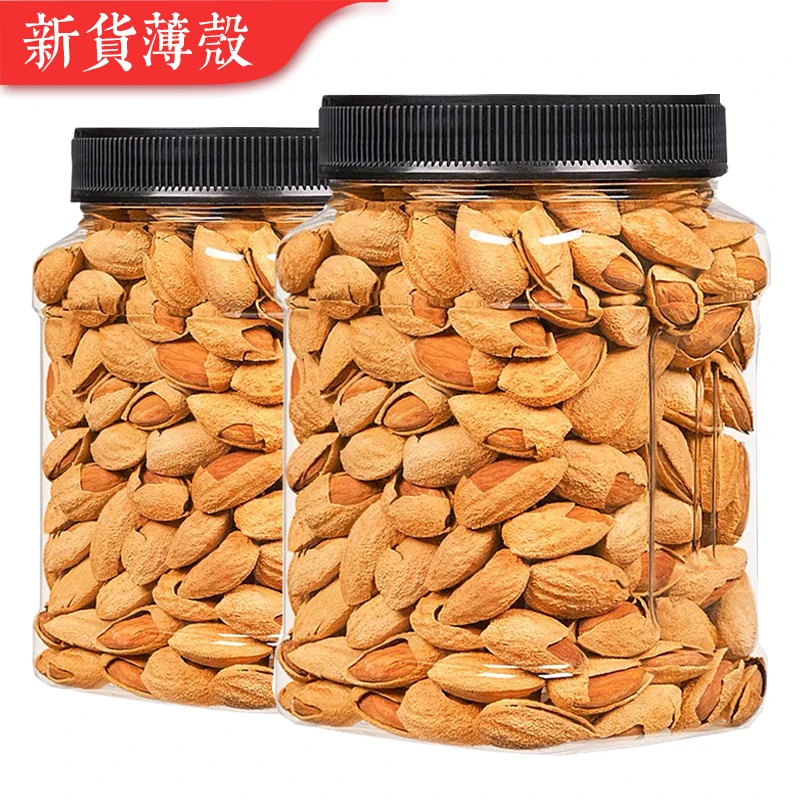 果味寻巴旦木NP级巴旦木壳杏仁奶香口味大颗粒薄壳杏仁奶香酥脆