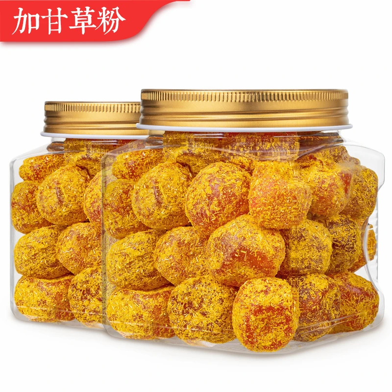 果味寻甘草金桔金丝甘草金桔干金桔干袋装罐装300g/600g