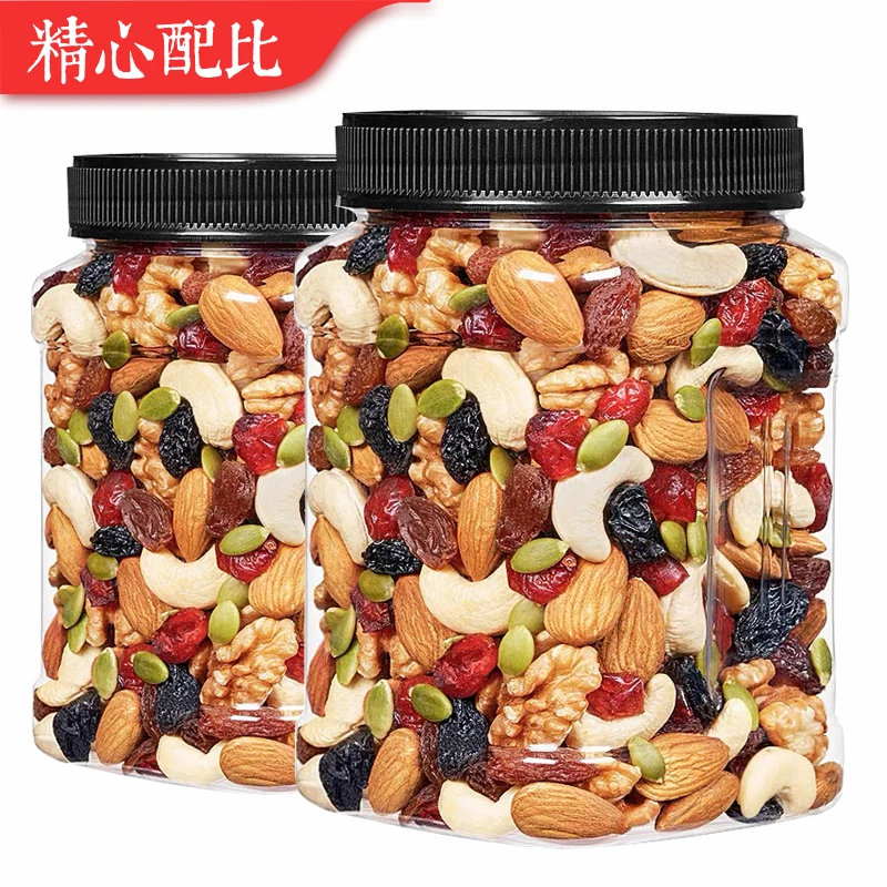 果味寻 每日坚果新货混合果仁腰果巴旦木仁核桃仁腰果蔓越莓干