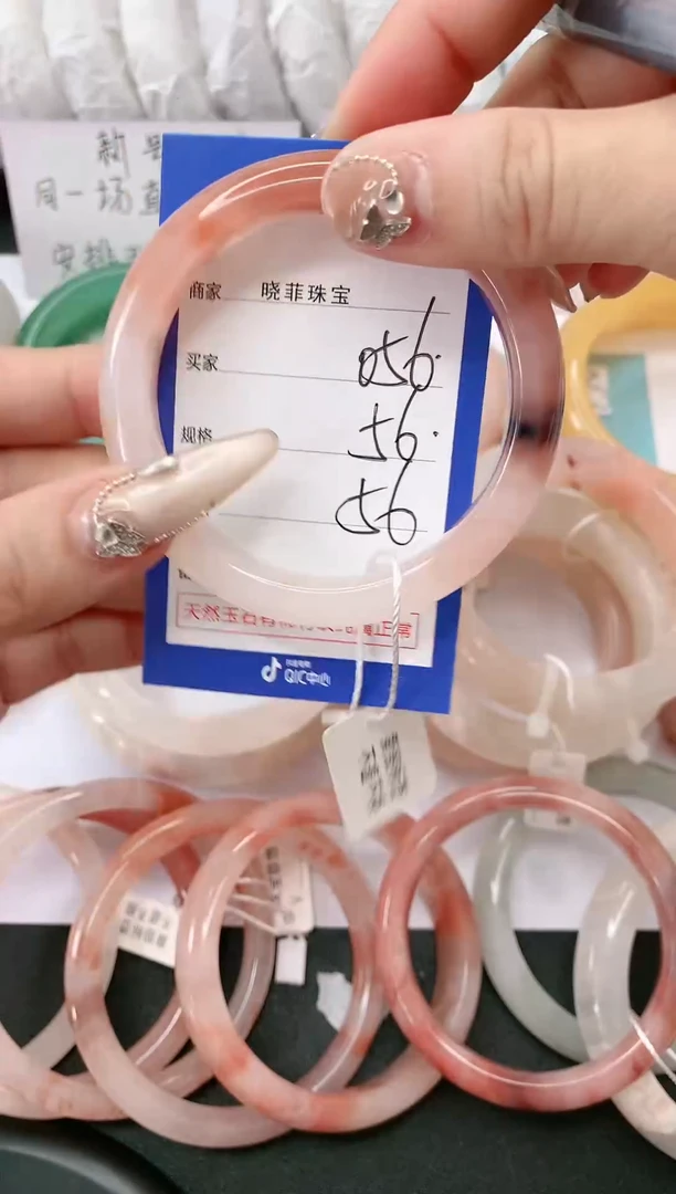 【闪购商品】石英质玉手镯未镶嵌056
