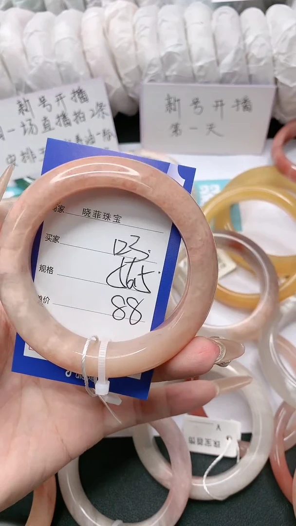 【闪购商品】石英质玉手镯未镶嵌123