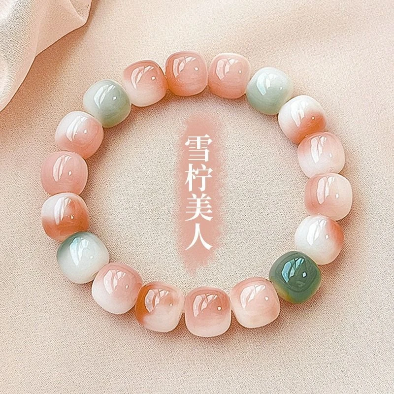 真品菩提手串绕指柔学生版雪柠美人菩提子原色菩提根纯手工质感