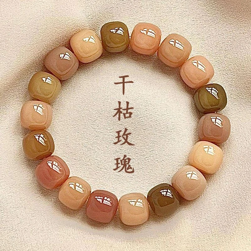 干枯玫瑰菩提手串真品女学生绕指柔盘玩菩提根复古文玩佛珠手串女