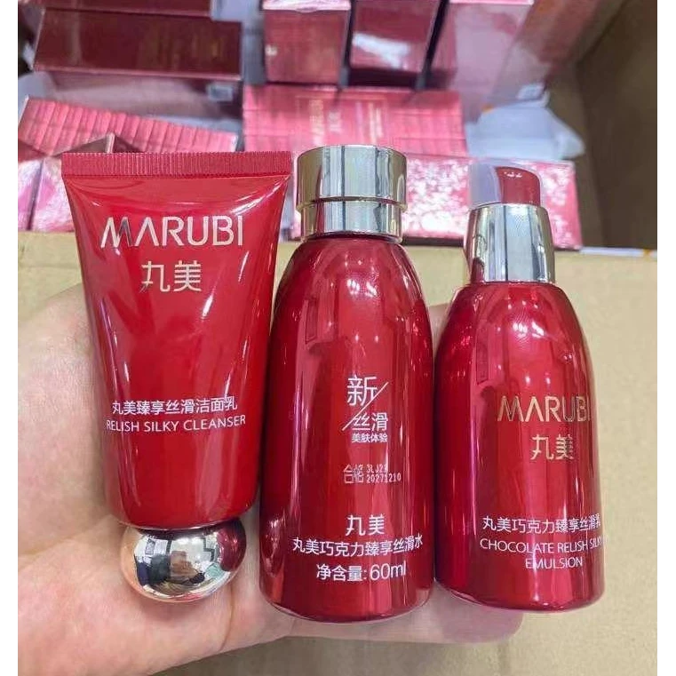 丸美巧克力丝滑三件套