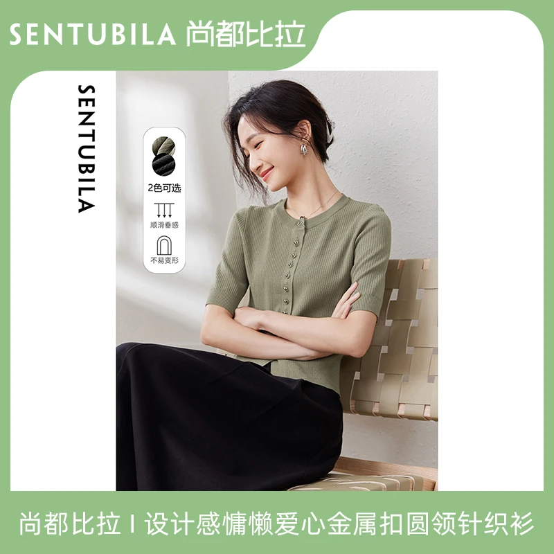 【尚都比拉专场】设计感慵懒爱心金属扣圆领针织衫-50386