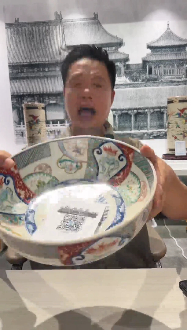 【闪购商品】其他D59景德镇陶瓷不固定/一件