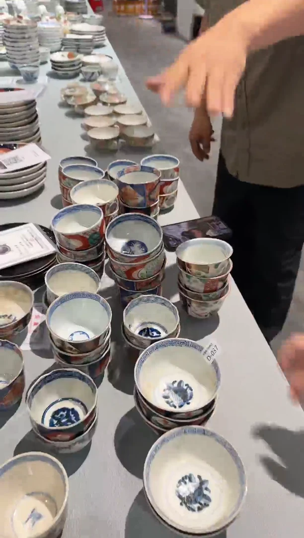 【闪购商品】其他D37景德镇陶瓷不固定/一件