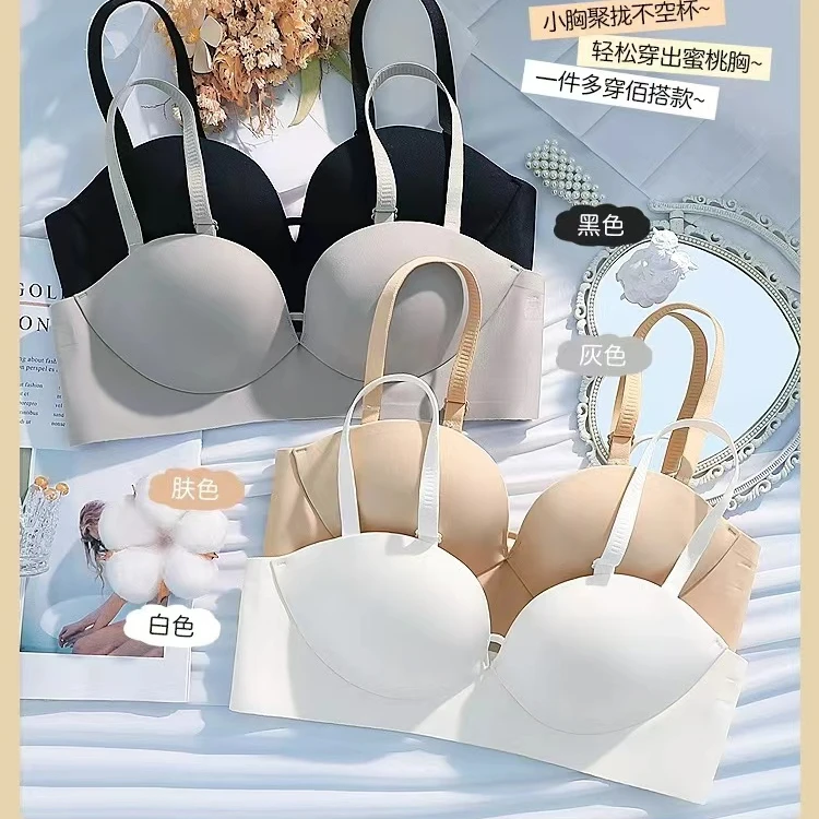 K-601-700院线调整内衣孤品捡漏