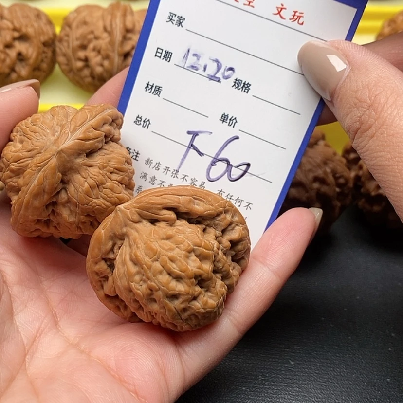 【闪购商品】木核雕林*